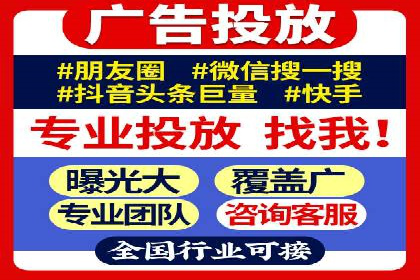 电商平台的成功之路：信息流优化策略解析